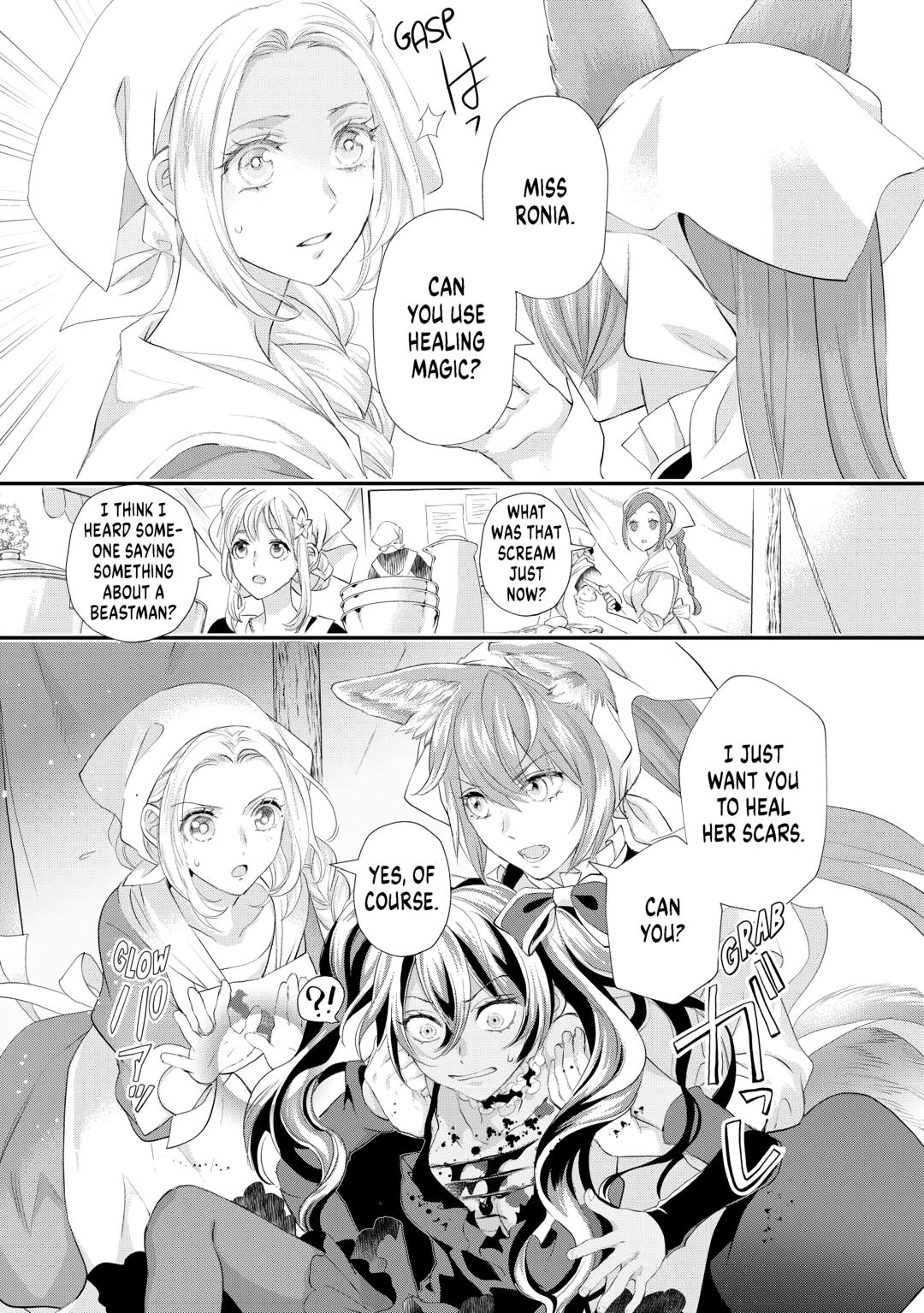 My Lady Just Wants to Relax Chapter 49 25