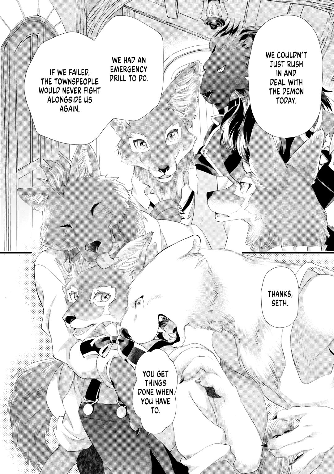 My Lady Just Wants to Relax Chapter 50 18