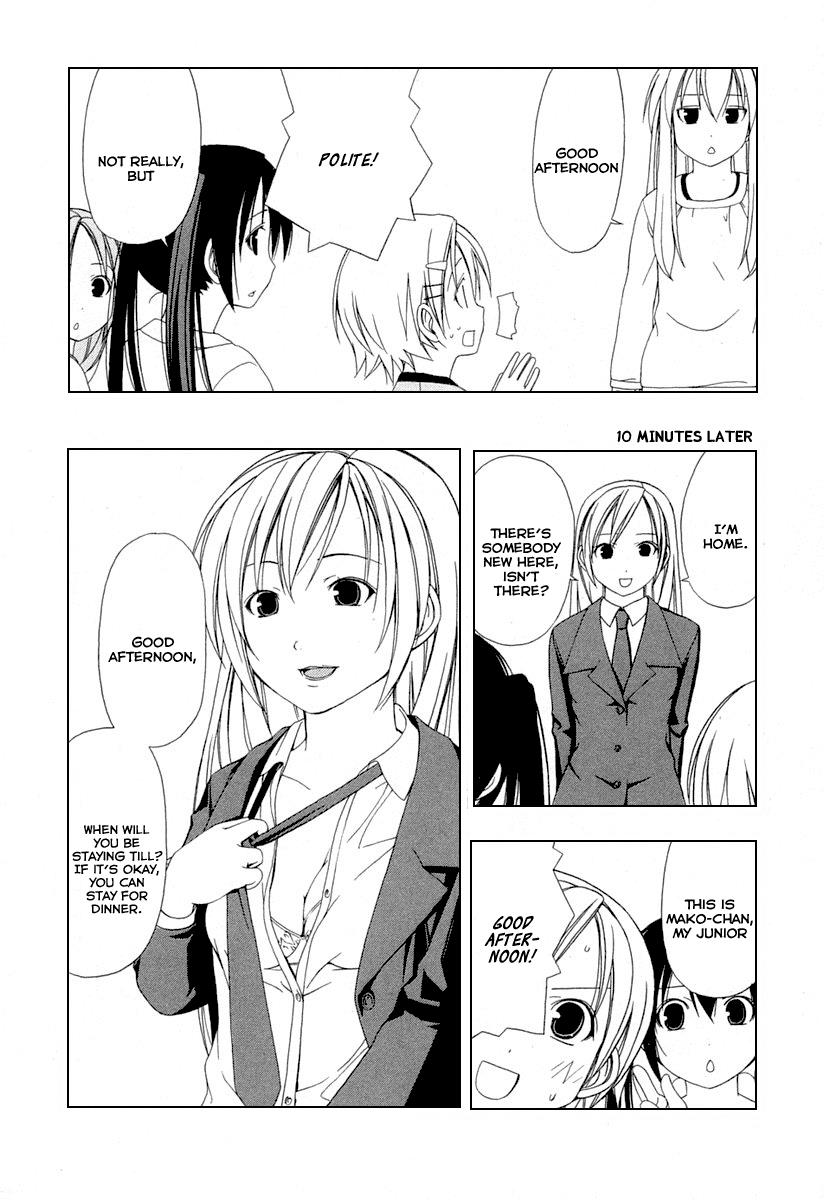 Minami-ke Chapter 29 7