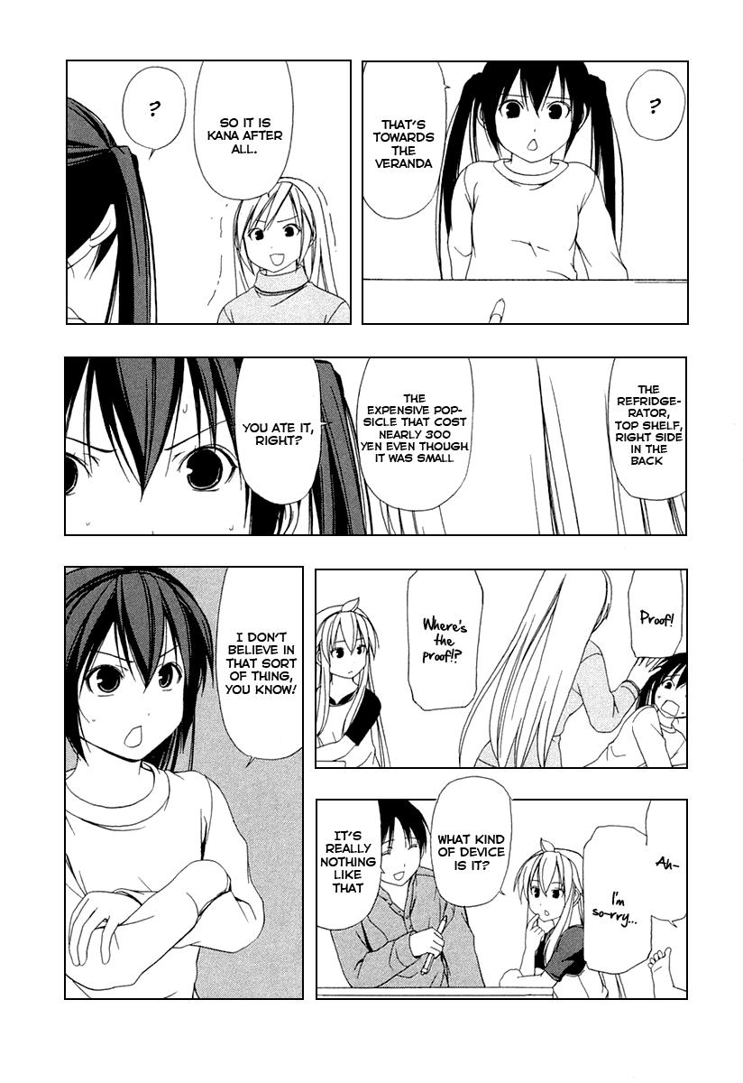 Minami-ke Chapter 33 5