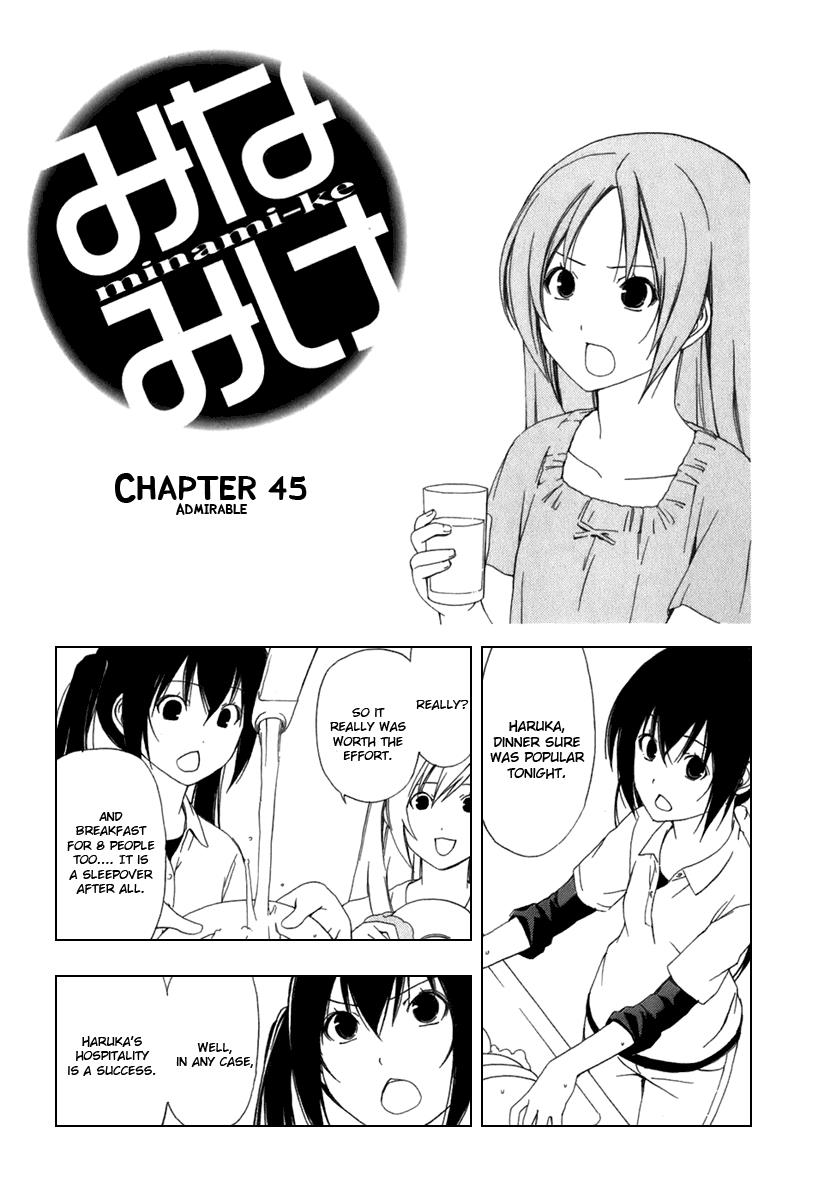 Minami-ke Chapter 45 1