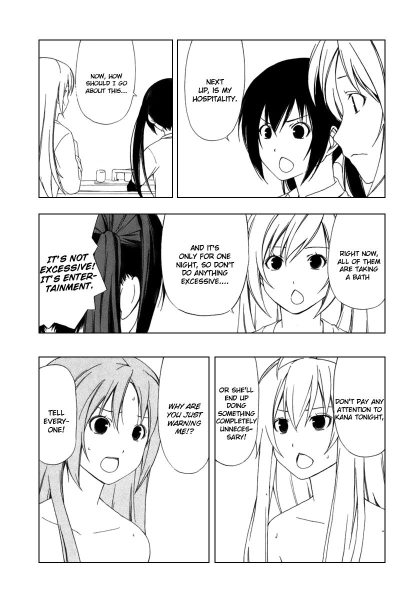 Minami-ke Chapter 45 2