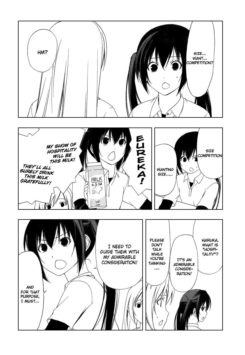 Minami-ke Chapter 45 5