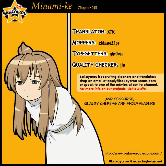 Minami-ke Chapter 45 10