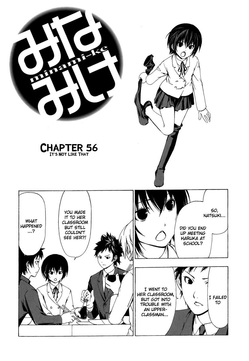 Minami-ke Chapter 56 2