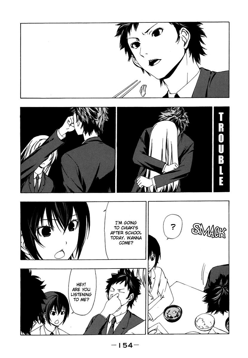 Minami-ke Chapter 56 3