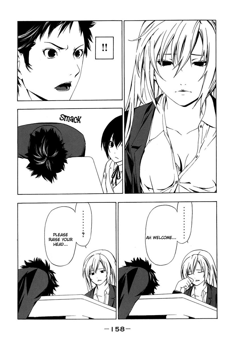 Minami-ke Chapter 56 7