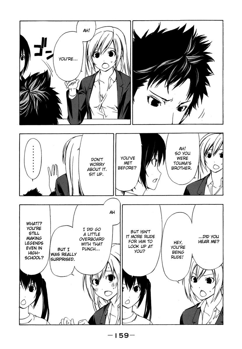 Minami-ke Chapter 56 8