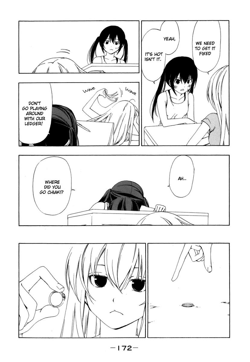 Minami-ke Chapter 58 3