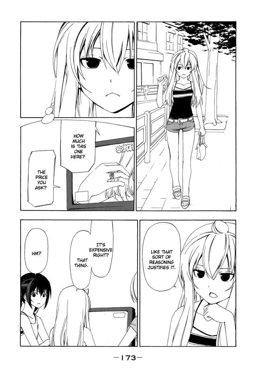 Minami-ke Chapter 58 4