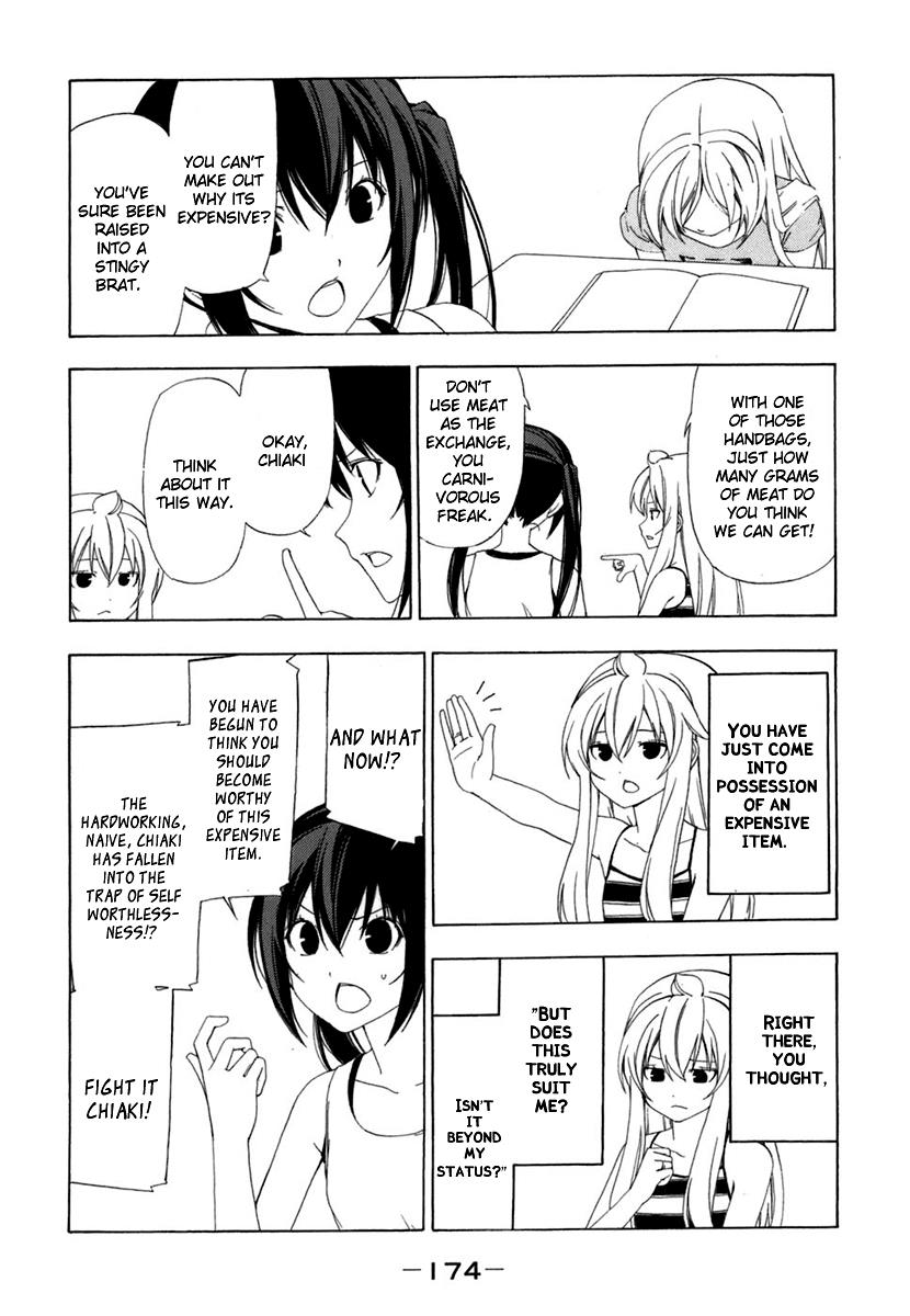 Minami-ke Chapter 58 5