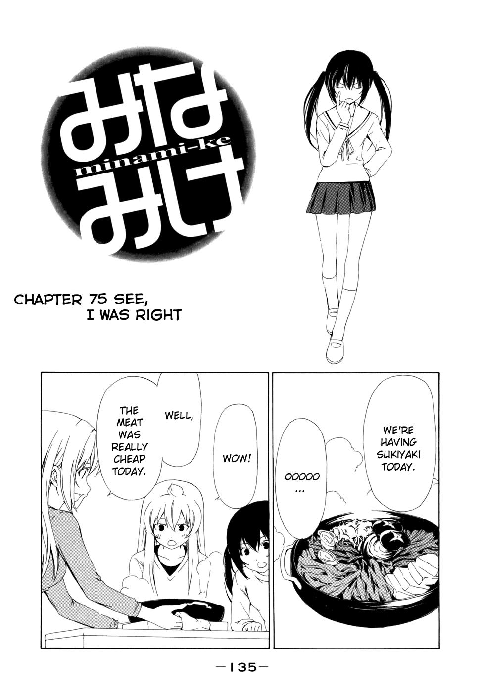 Minami-ke Chapter 75 2