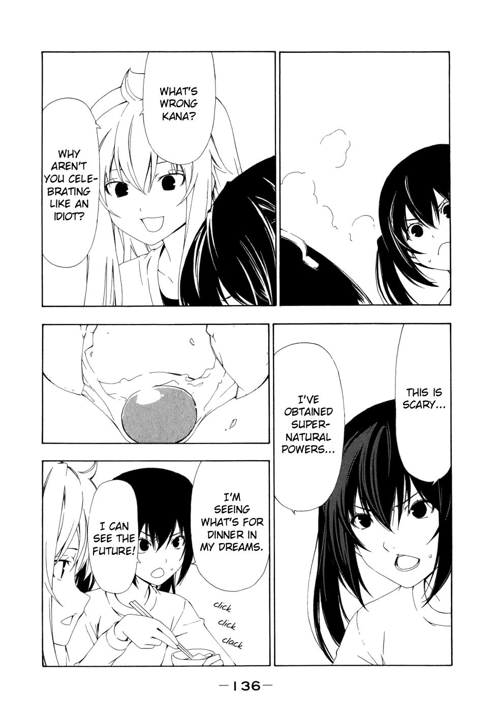 Minami-ke Chapter 75 3