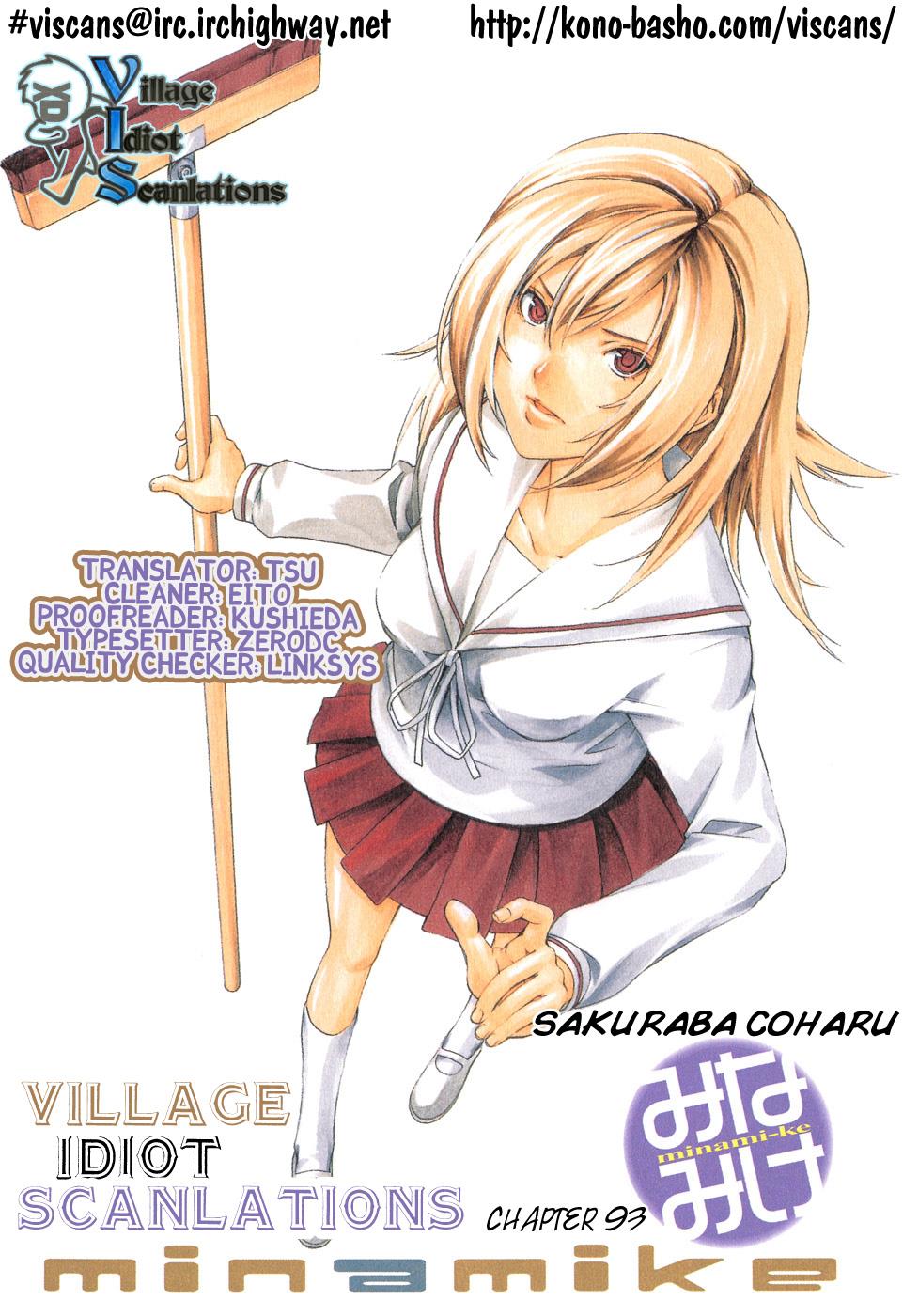 Minami-ke Chapter 93 1