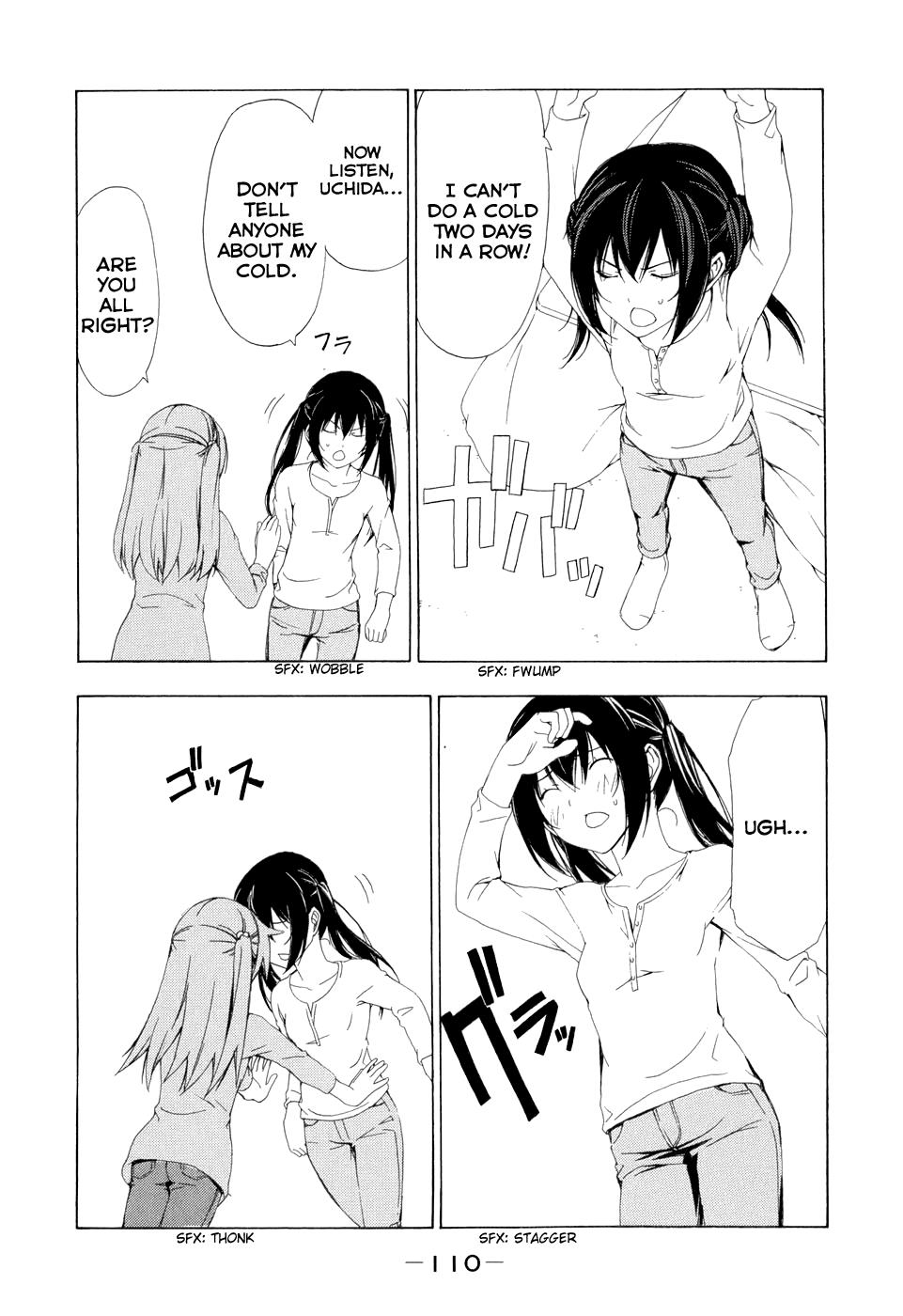 Minami-ke Chapter 93 6