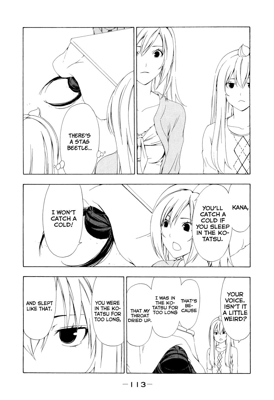 Minami-ke Chapter 93 9