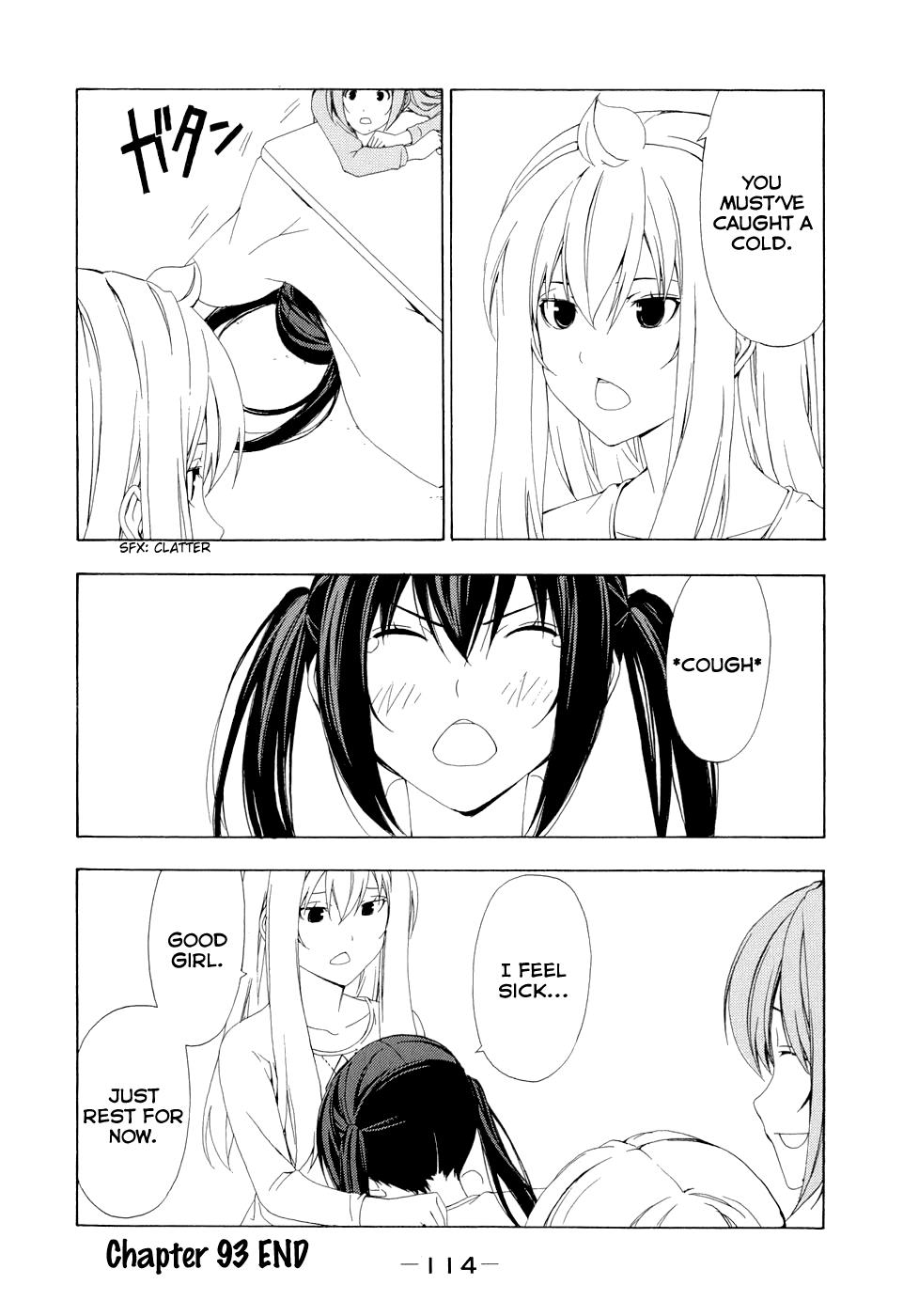 Minami-ke Chapter 93 10