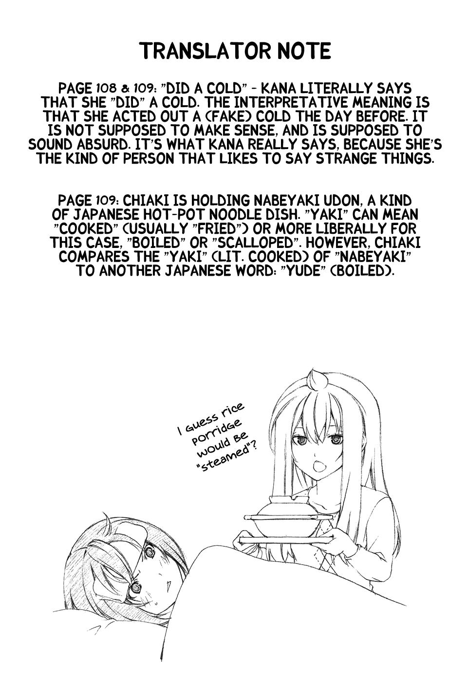 Minami-ke Chapter 93 11