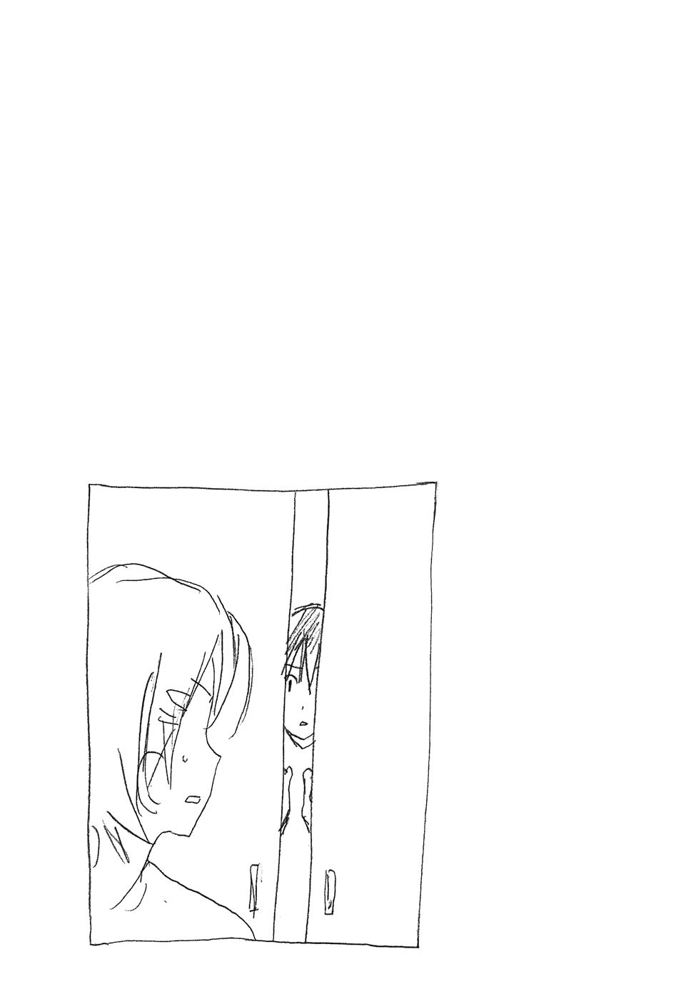 Minami-ke Chapter 93 12