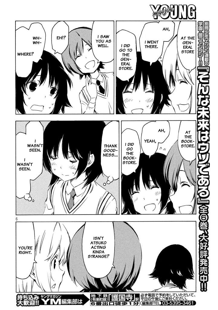 Minami-ke Chapter 325 6