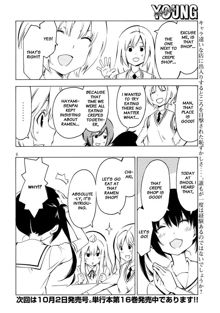 Minami-ke Chapter 325 8