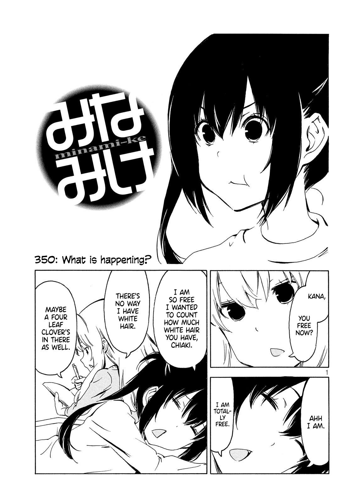 Minami-ke Chapter 350 1
