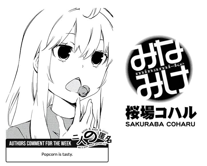 Minami-ke Chapter 479 9