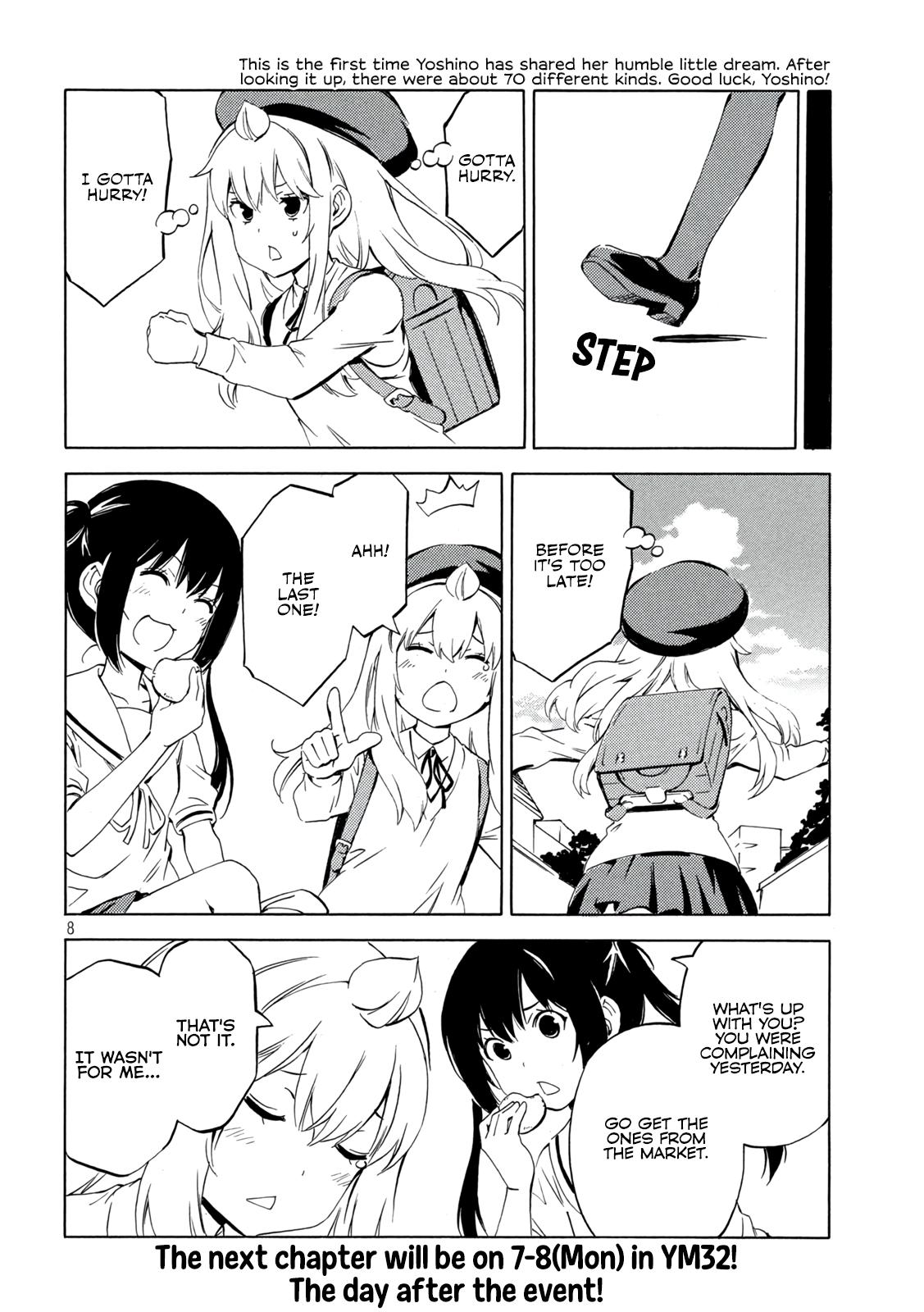 Minami-ke Chapter 486 8