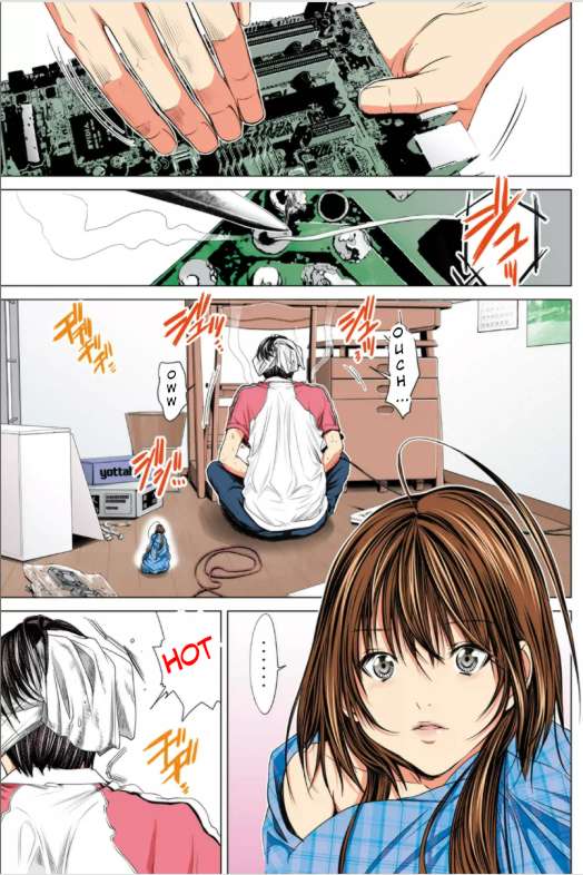 Page 17