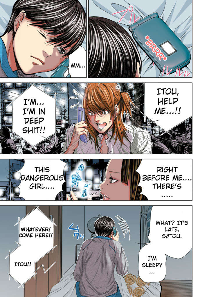 Page 21