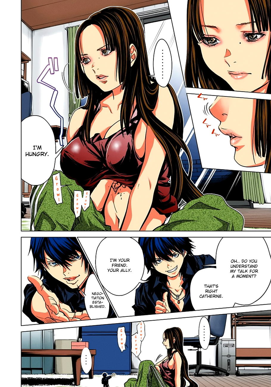 Page 17