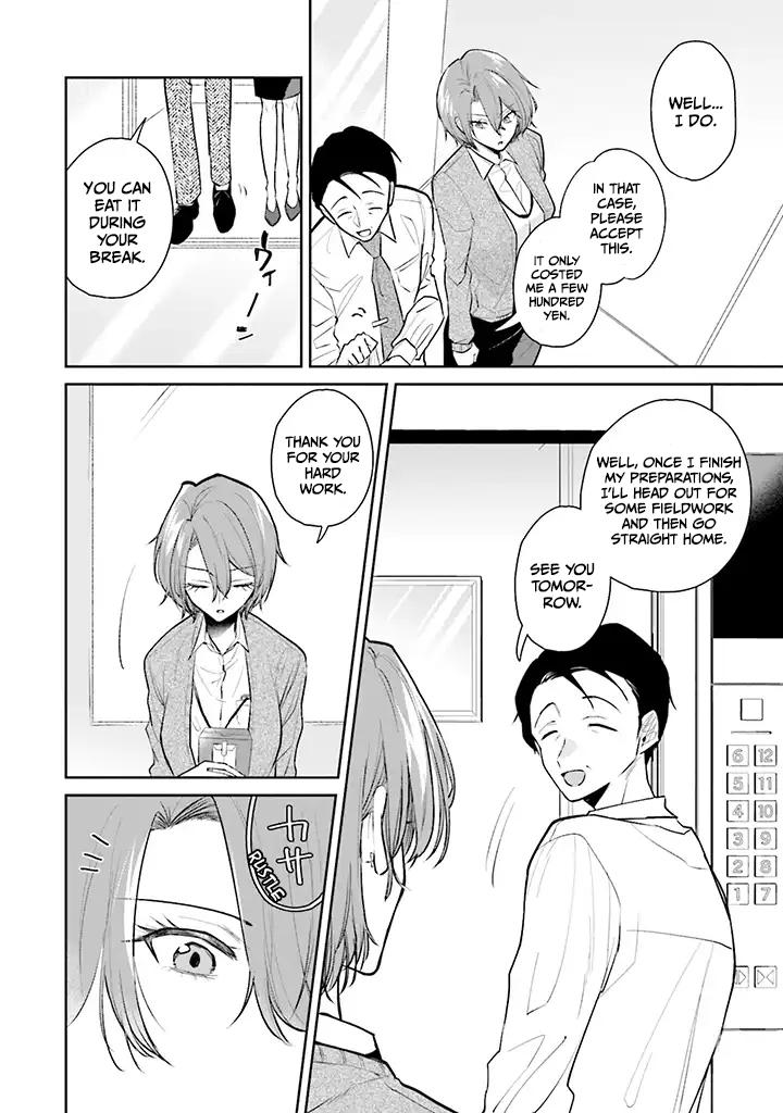Misato-san is a Bit Cold Towards Her Boss Who Pampers Chapter 1 14