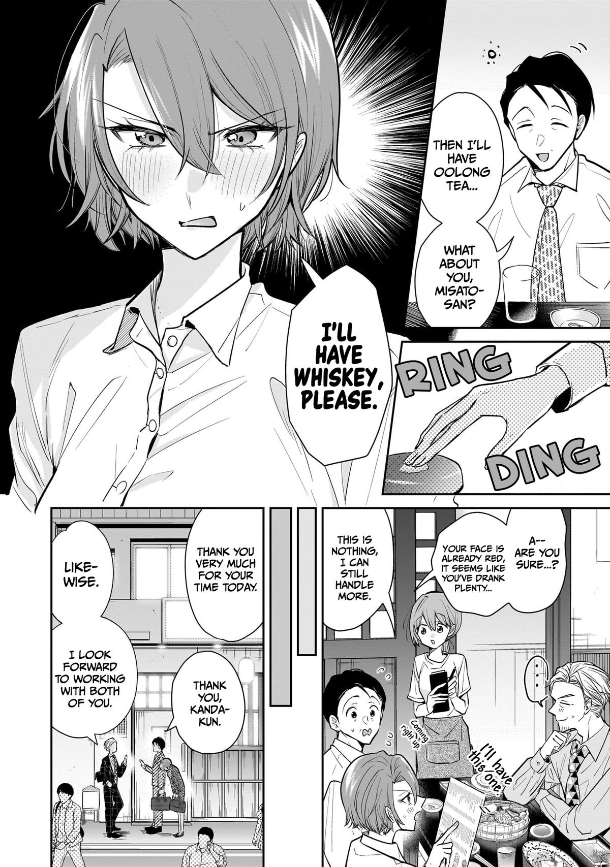 Misato-san is a Bit Cold Towards Her Boss Who Pampers Chapter 2 14
