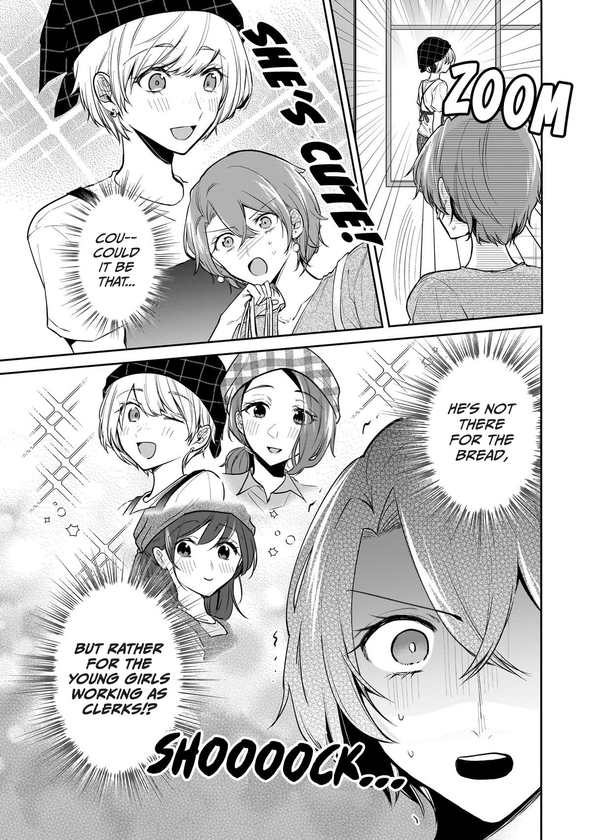 Misato-san is a Bit Cold Towards Her Boss Who Pampers Chapter 4 7