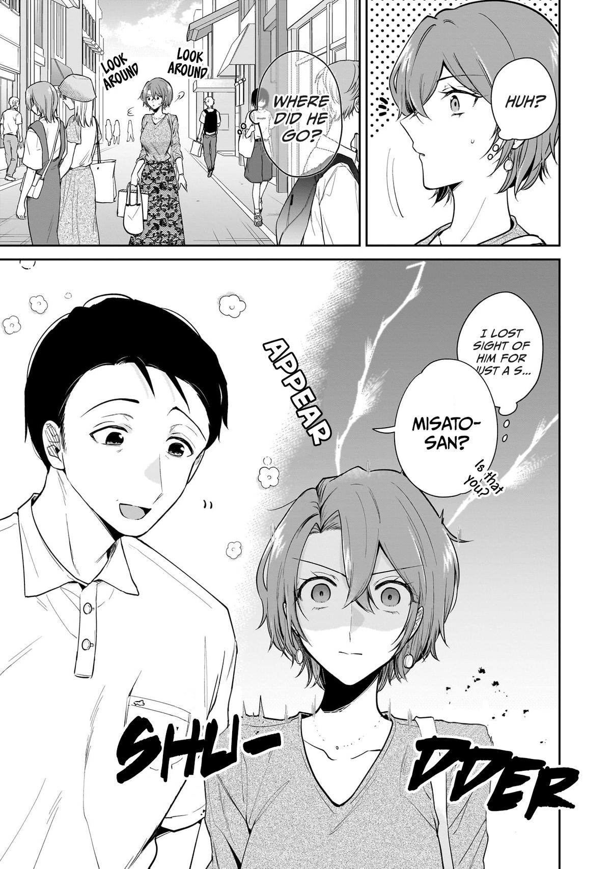 Misato-san is a Bit Cold Towards Her Boss Who Pampers Chapter 4 9