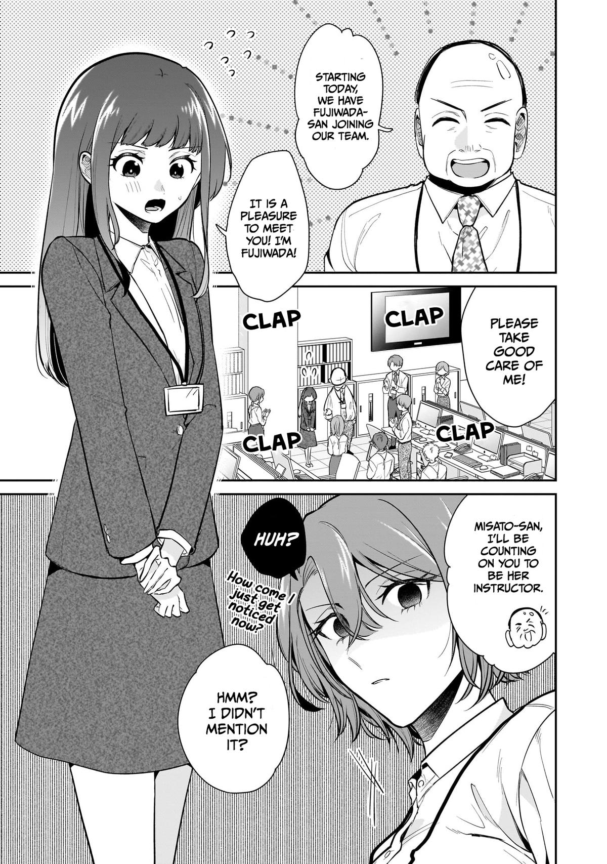 Misato-san is a Bit Cold Towards Her Boss Who Pampers Chapter 10 1