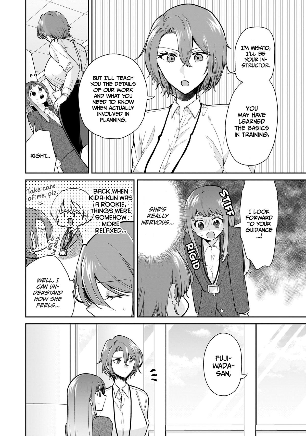 Misato-san is a Bit Cold Towards Her Boss Who Pampers Chapter 10 2