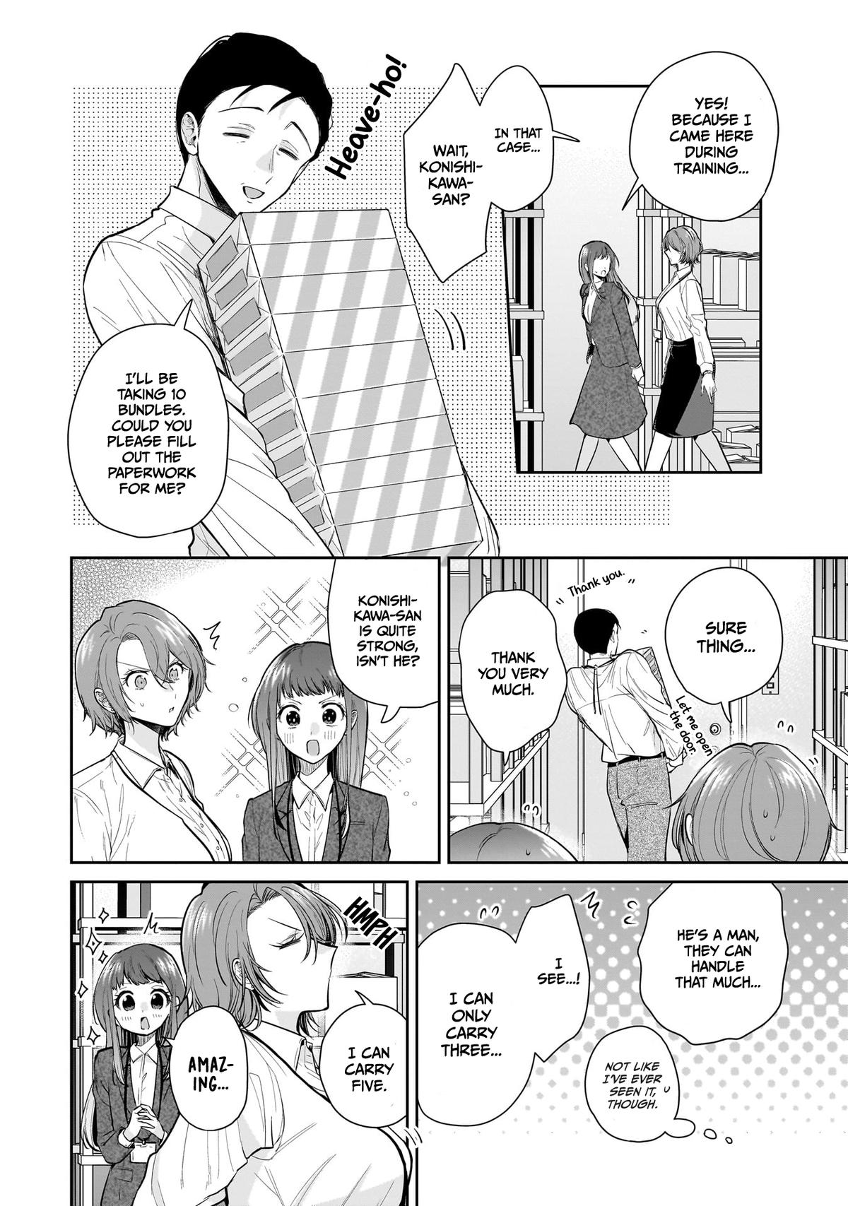 Misato-san is a Bit Cold Towards Her Boss Who Pampers Chapter 10 14