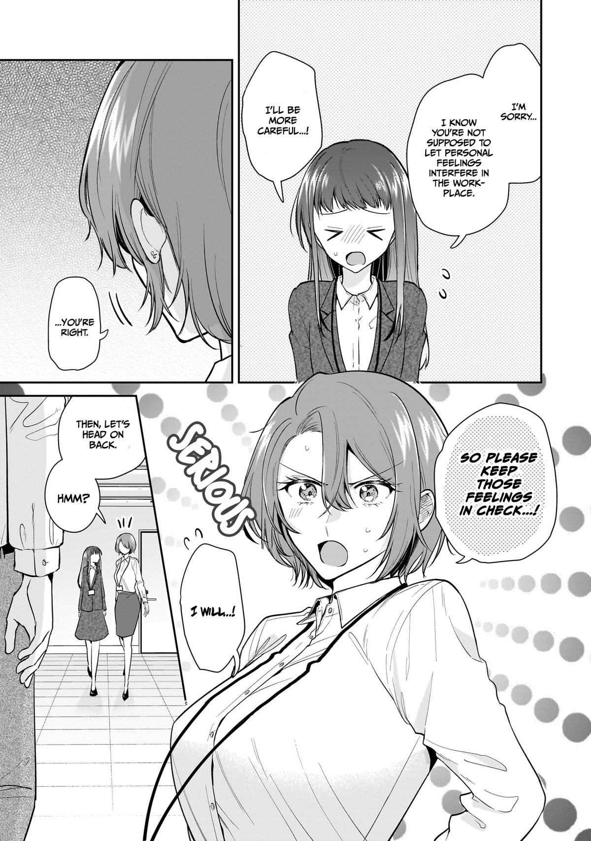Misato-san is a Bit Cold Towards Her Boss Who Pampers Chapter 10 17