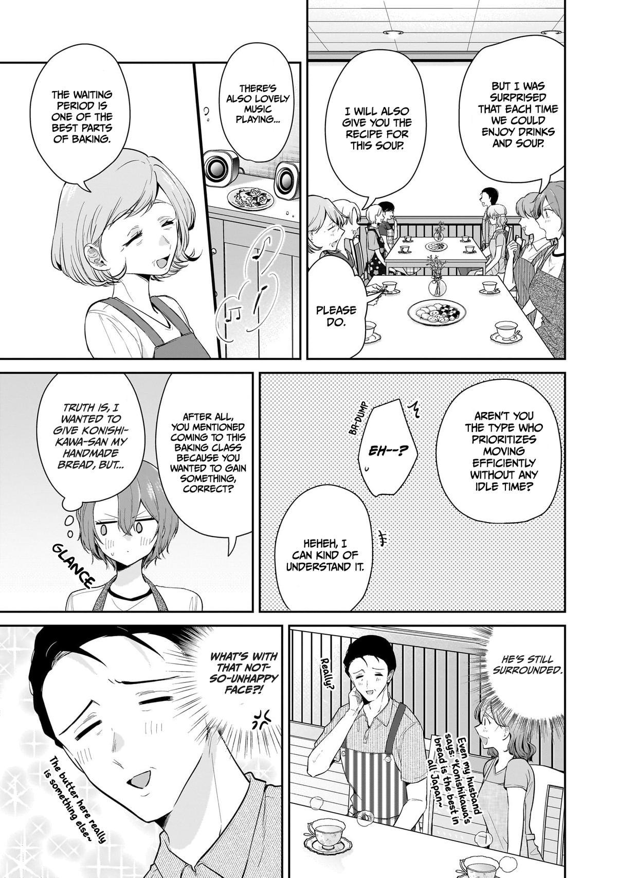 Misato-san is a Bit Cold Towards Her Boss Who Pampers Chapter 11 9