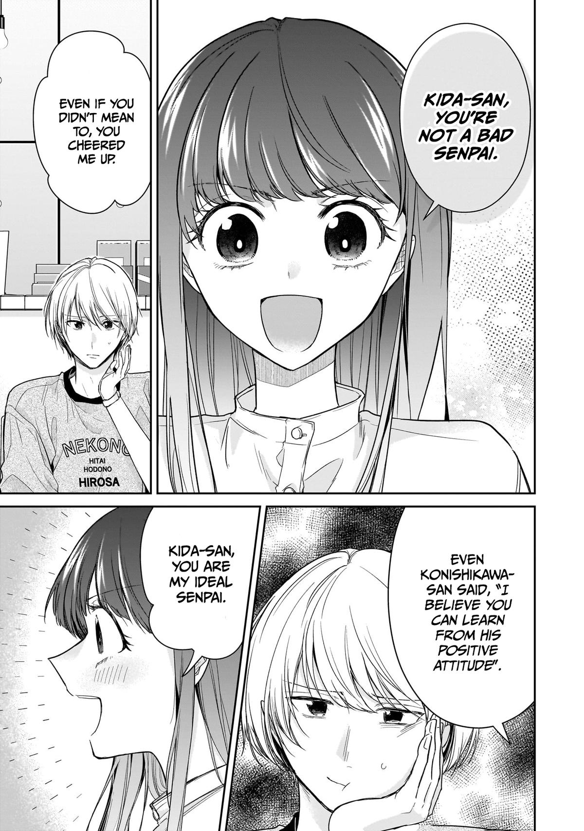 Misato-san is a Bit Cold Towards Her Boss Who Pampers Chapter 19 15