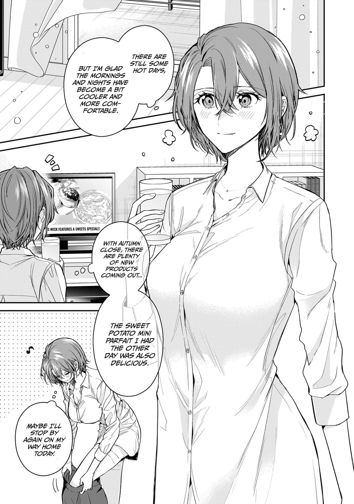 Misato-san is a Bit Cold Towards Her Boss Who Pampers Chapter 20 1