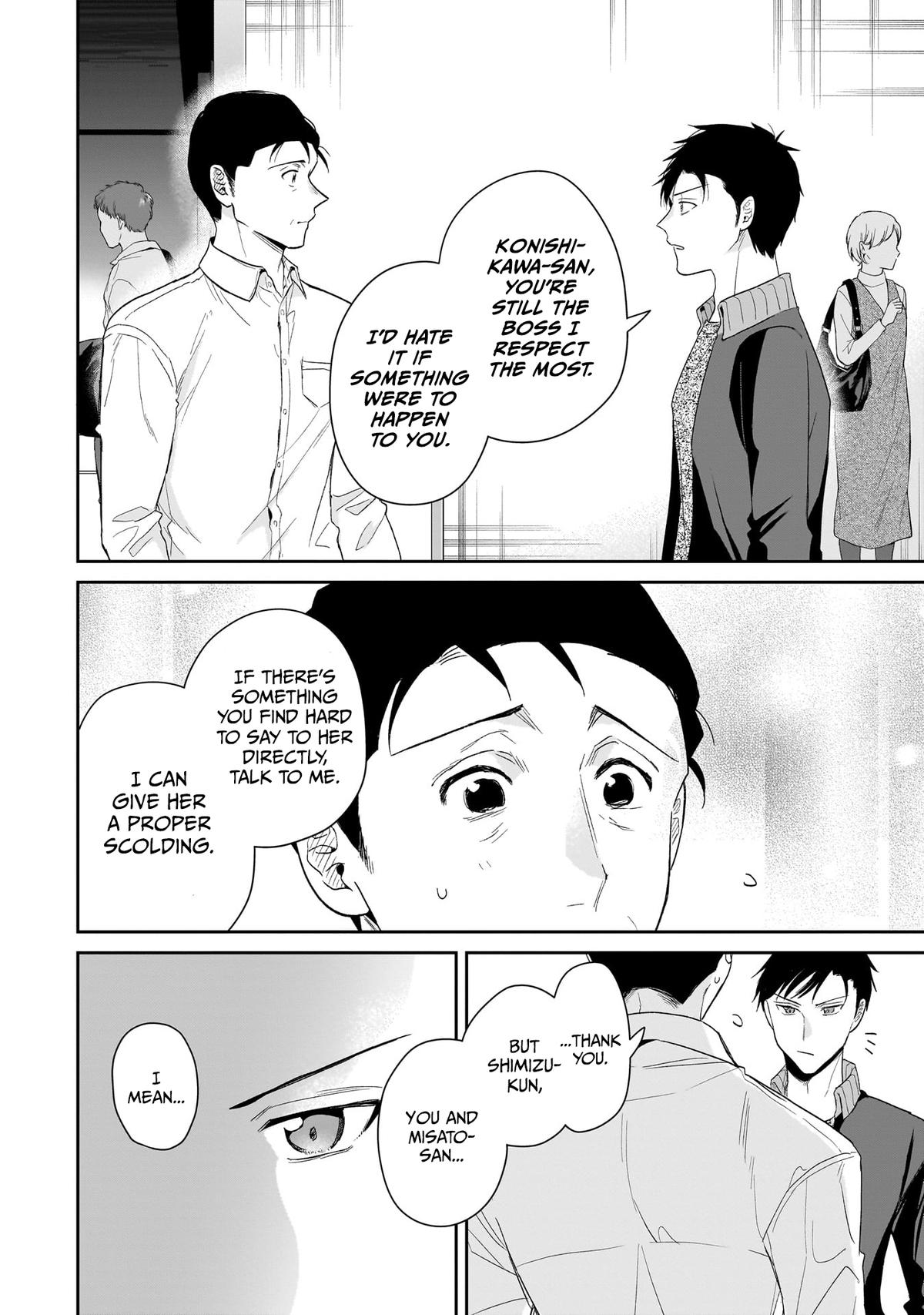 Misato-san is a Bit Cold Towards Her Boss Who Pampers Chapter 26 6