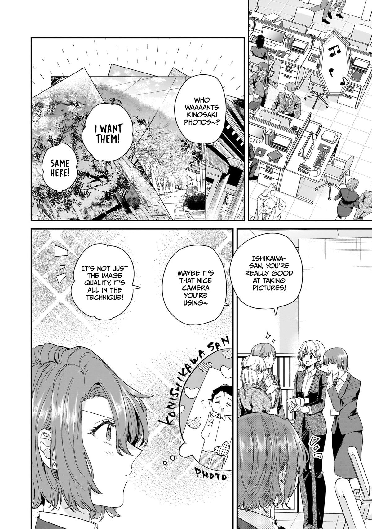 Misato-san is a Bit Cold Towards Her Boss Who Pampers Chapter 27 6