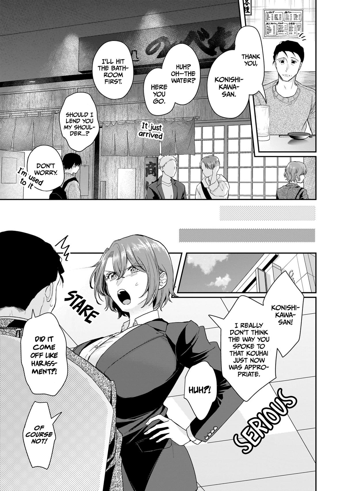 Misato-san is a Bit Cold Towards Her Boss Who Pampers Chapter 29 13
