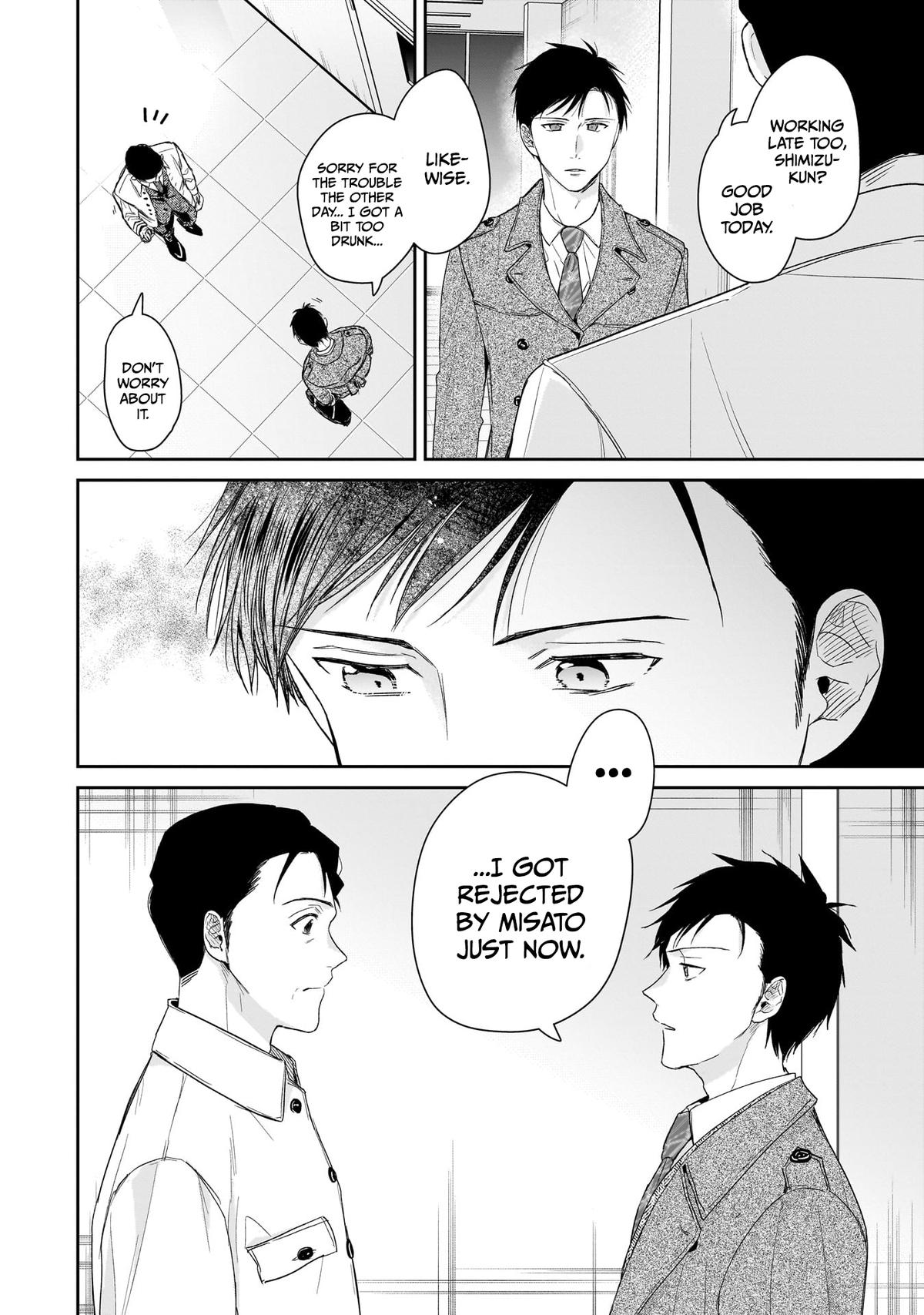 Misato-san is a Bit Cold Towards Her Boss Who Pampers Chapter 30 16