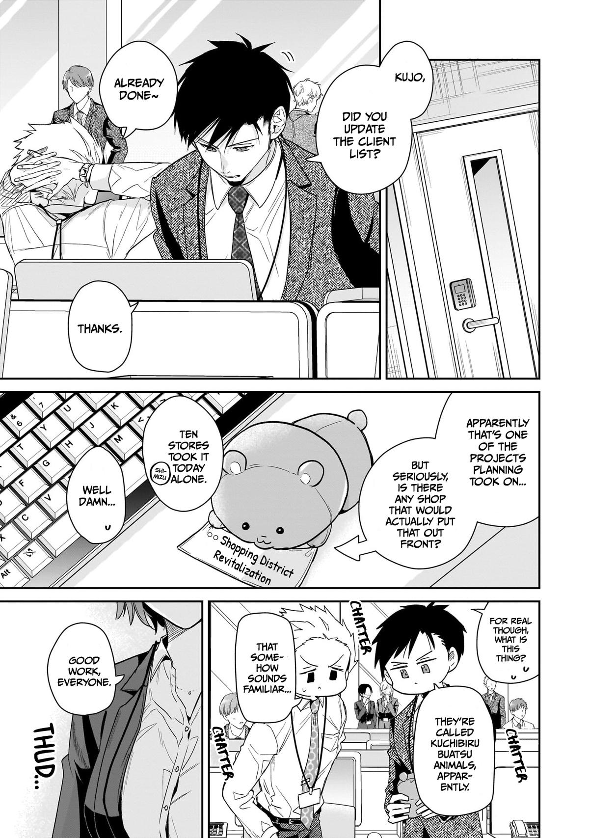 Misato-san is a Bit Cold Towards Her Boss Who Pampers Chapter 31 9