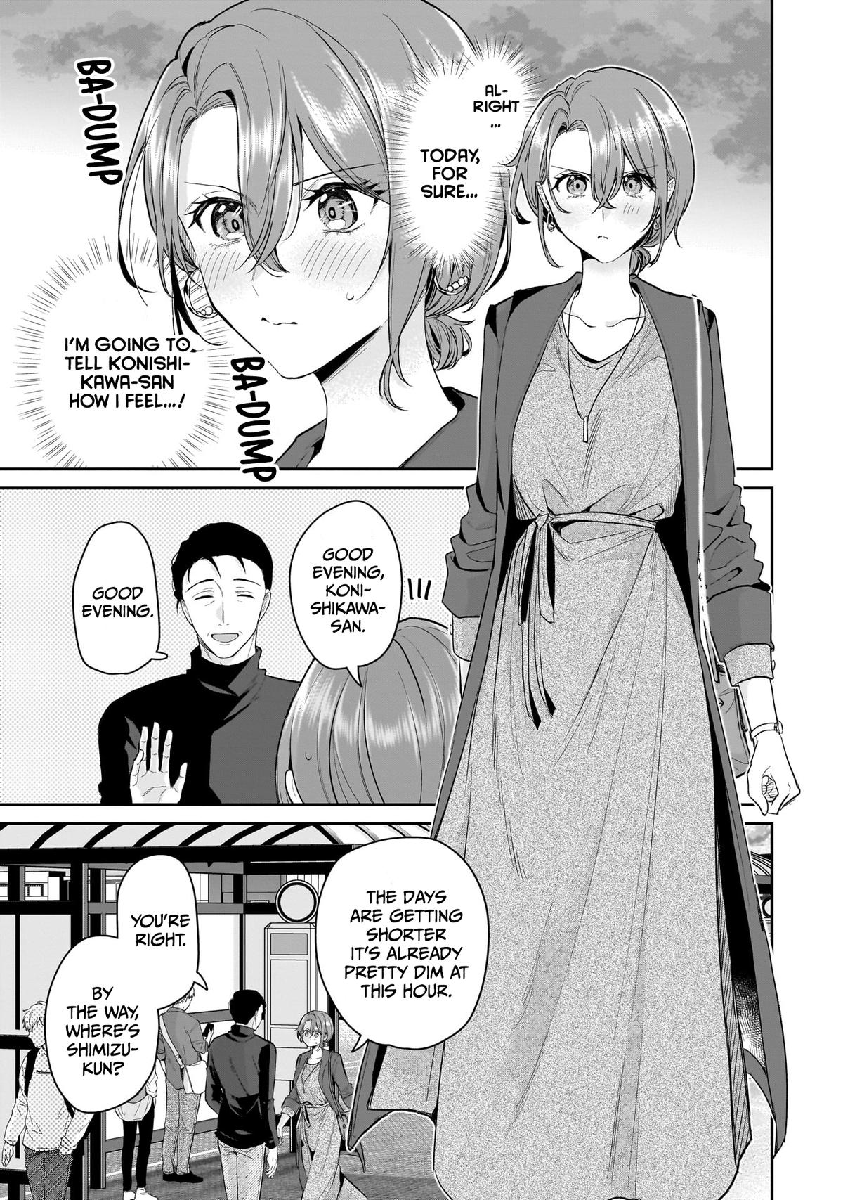 Misato-san is a Bit Cold Towards Her Boss Who Pampers Chapter 32 1