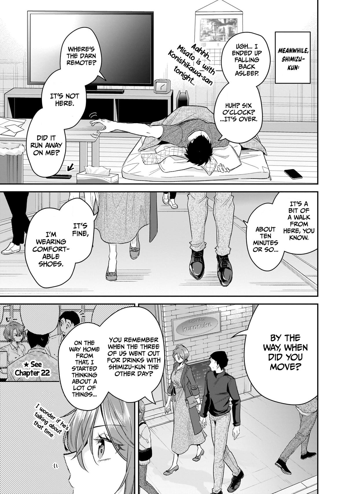 Misato-san is a Bit Cold Towards Her Boss Who Pampers Chapter 32 3