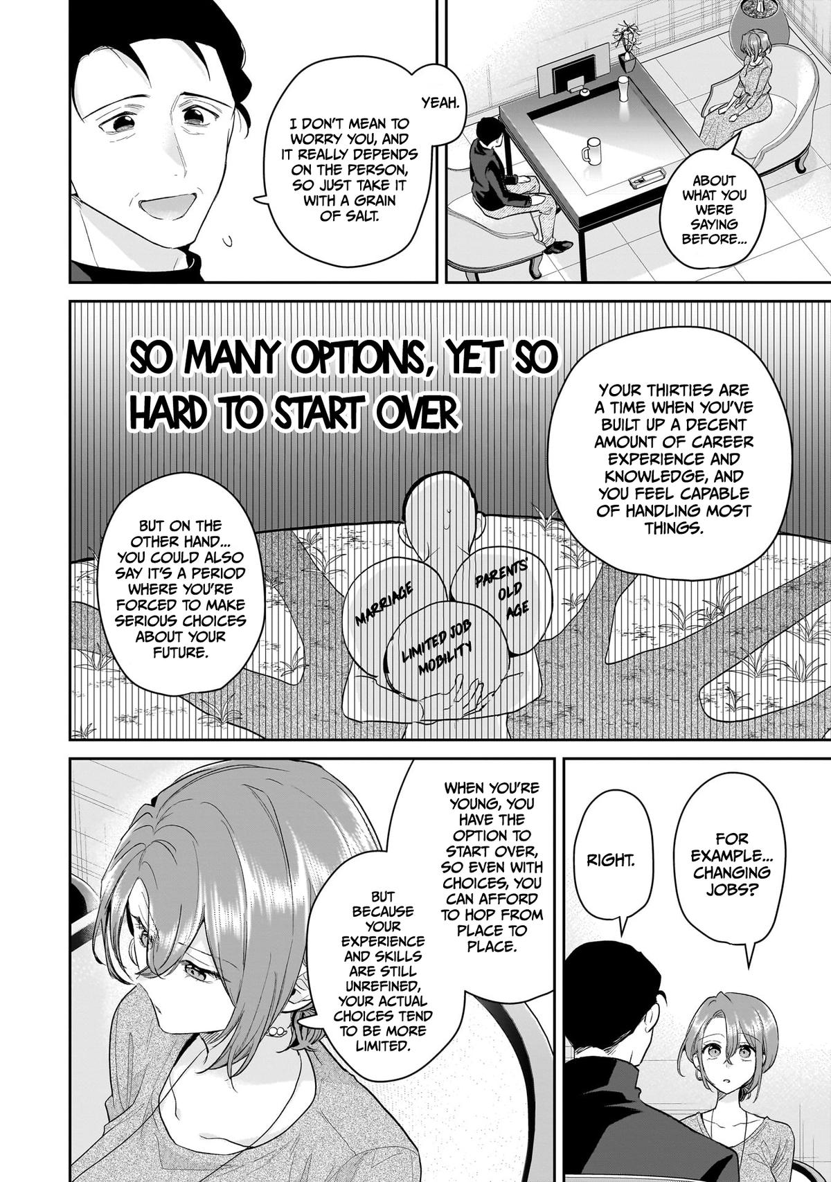 Misato-san is a Bit Cold Towards Her Boss Who Pampers Chapter 32 6